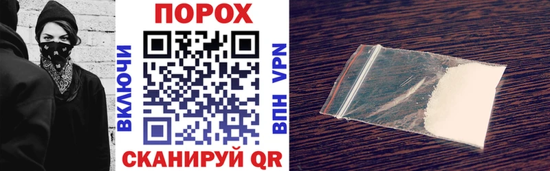 Amphetamine Premium  маркетплейс какой сайт  Отрадное 