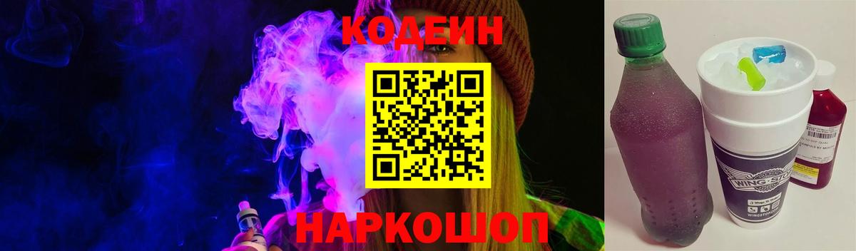 Отрадное  Cocaine  Амфетамин  MDMA  Меф  Вход с VPN  Мяу-Мяу  СОЛЬ CK  Конопля  ГАШИШ 