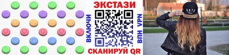 ЭКСТАЗИ DUBAI  Отрадное 