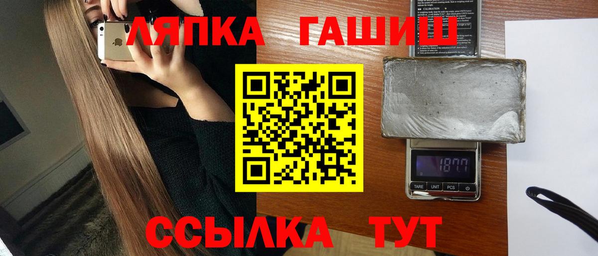 КОКАИН Отрадное