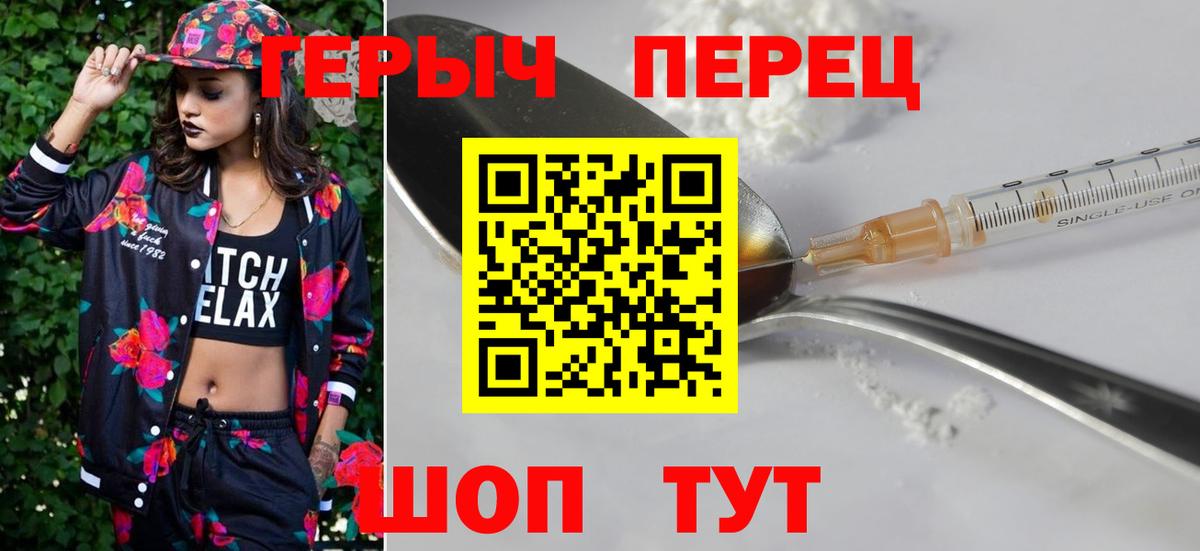 НБОМе Отрадное