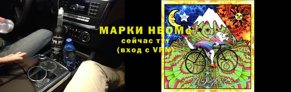 амф Нея