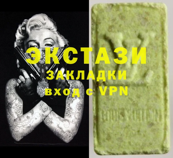 амф Нея