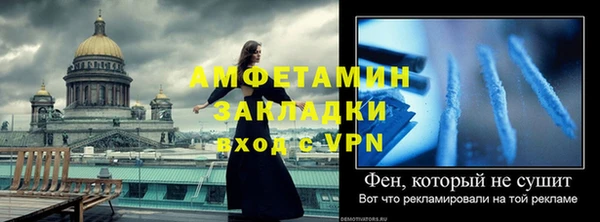 амф Нея