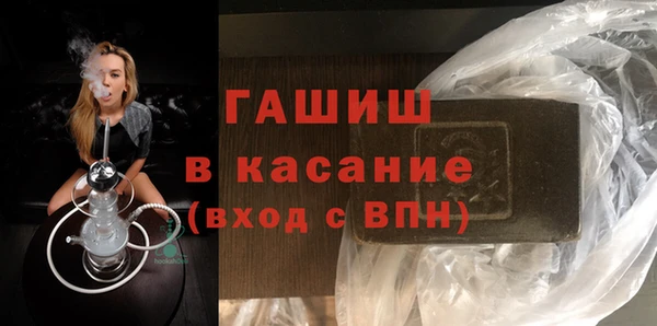 амф Нея