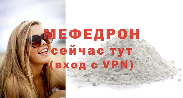амф Нея