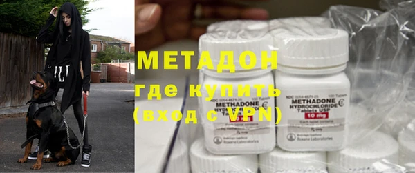 кокаин премиум Нефтегорск