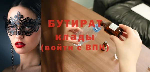 амф Нея