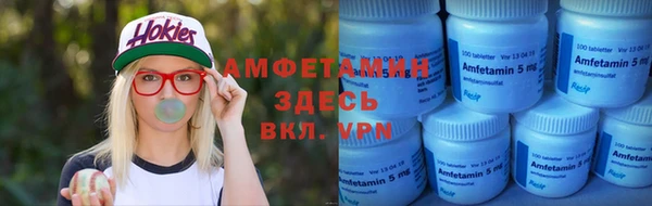 амф Нея