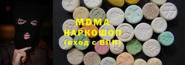 амф Нея
