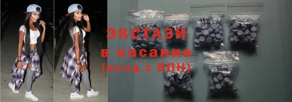 кокаин премиум Нефтегорск