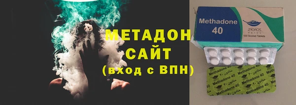 амф Нея