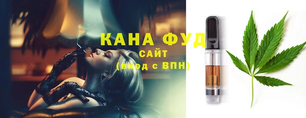 амф Нея