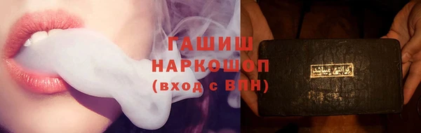 амф Нея
