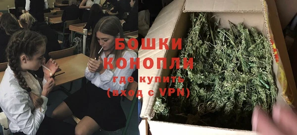 кокаин премиум Нефтегорск