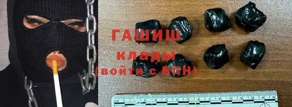 амф Нея