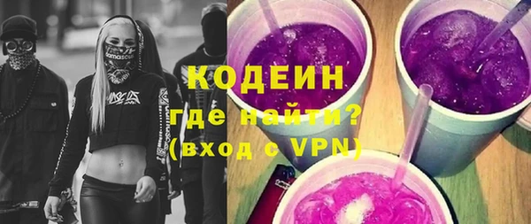 амф Нея
