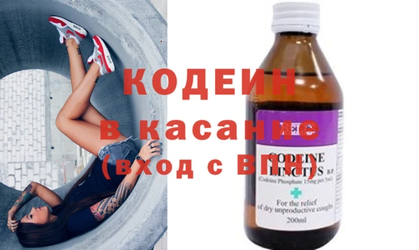 амф Нея