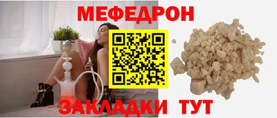 МДПВ Кингисепп