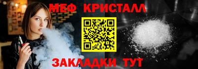 не бодяженный Кимры