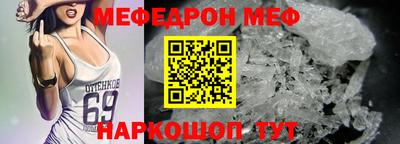 не бодяженный Кимры