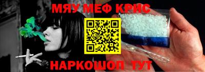 не бодяженный Кимры