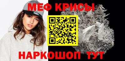 МДПВ Кингисепп