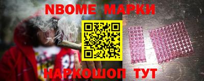 каннабис Азнакаево