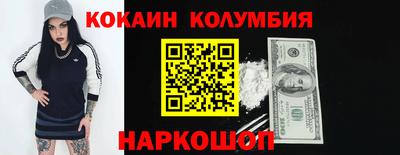не бодяженный Кимры