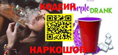 не бодяженный Кимры