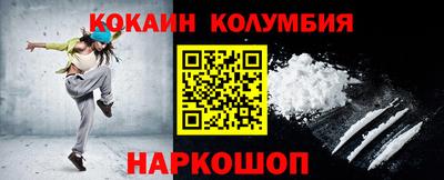 МДПВ Кингисепп