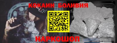не бодяженный Кимры