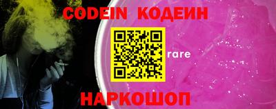 не бодяженный Кимры