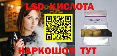 не бодяженный Кимры