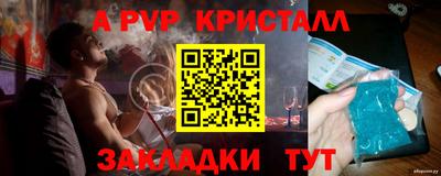 МДПВ Кингисепп