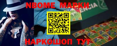 не бодяженный Кимры