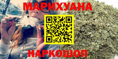 не бодяженный Кимры