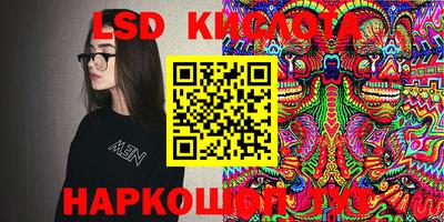 не бодяженный Кимры