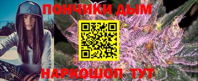 меф Кинель