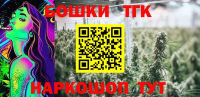 меф Кинель
