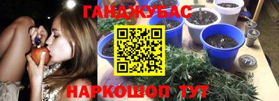 не бодяженный Кимры