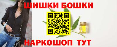 меф Кинель