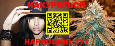 меф Кинель