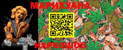 меф Кинель