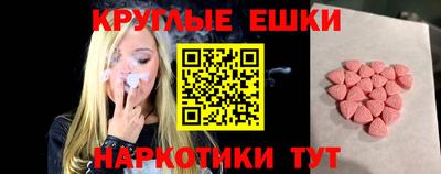 не бодяженный Кимры