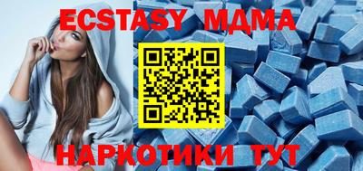 МДПВ Кингисепп
