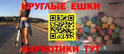 МДПВ Кингисепп