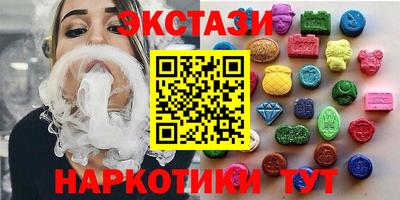 не бодяженный Кимры