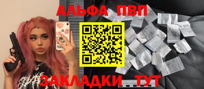 не бодяженный Кимры