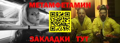 МДПВ Кингисепп